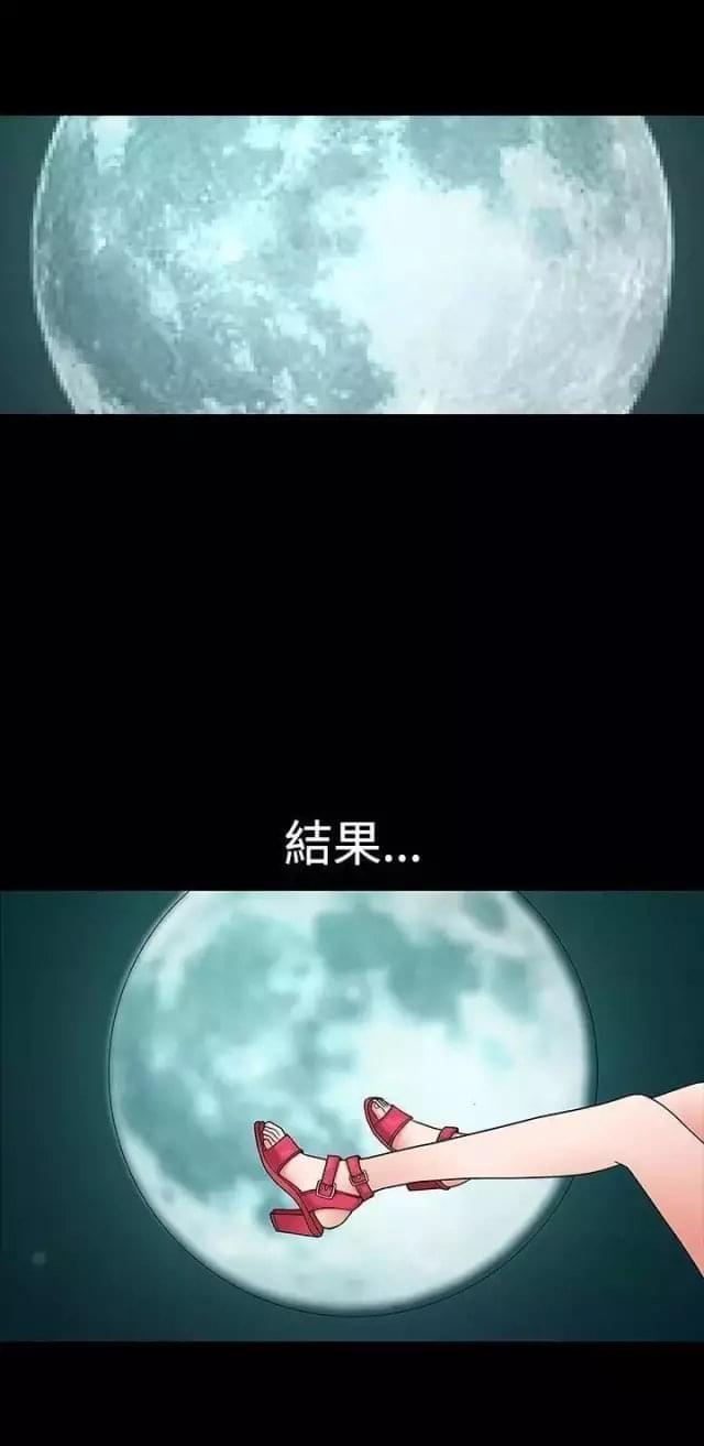 第6话36