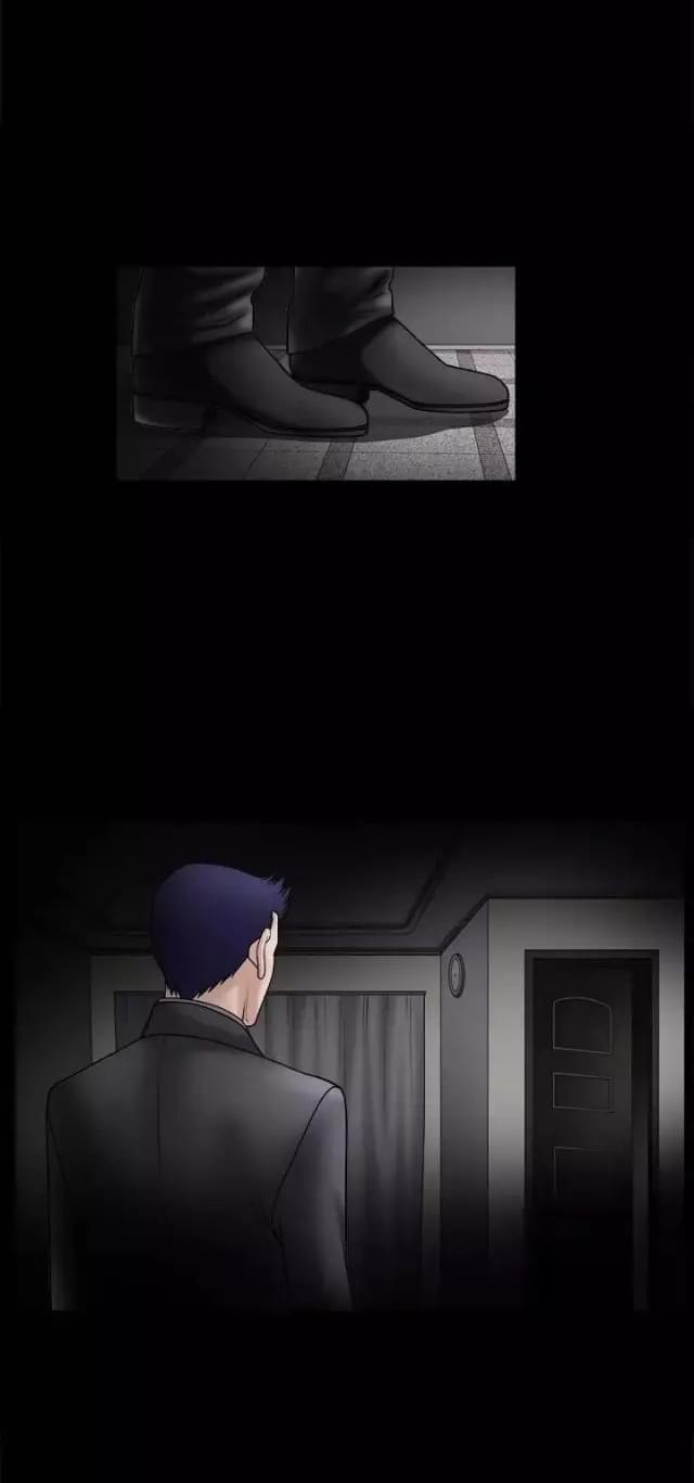 第33话11