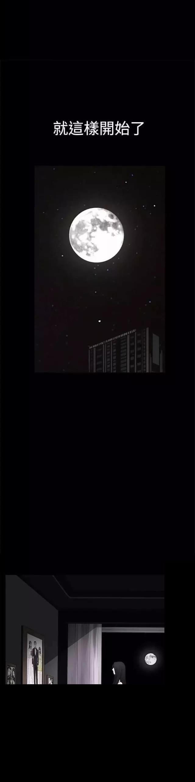第33话36