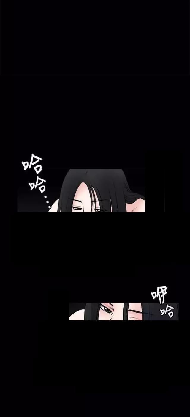 第33话33
