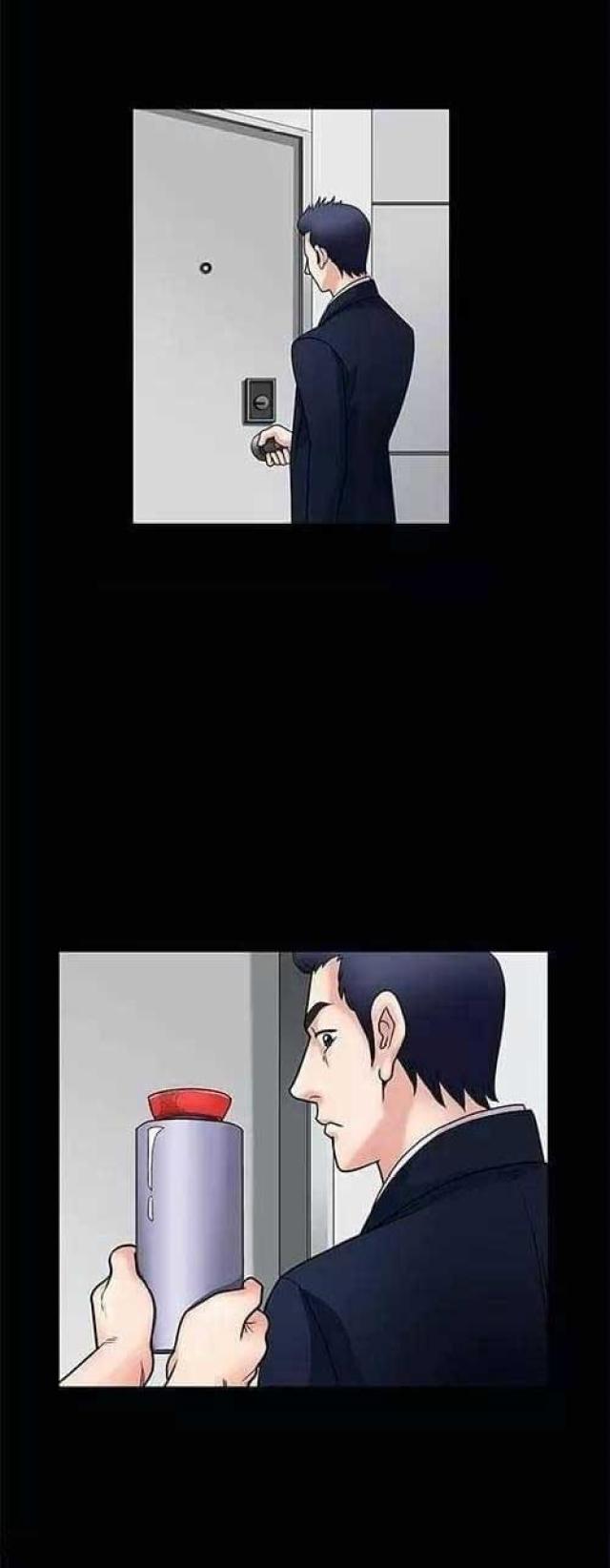 第3话26