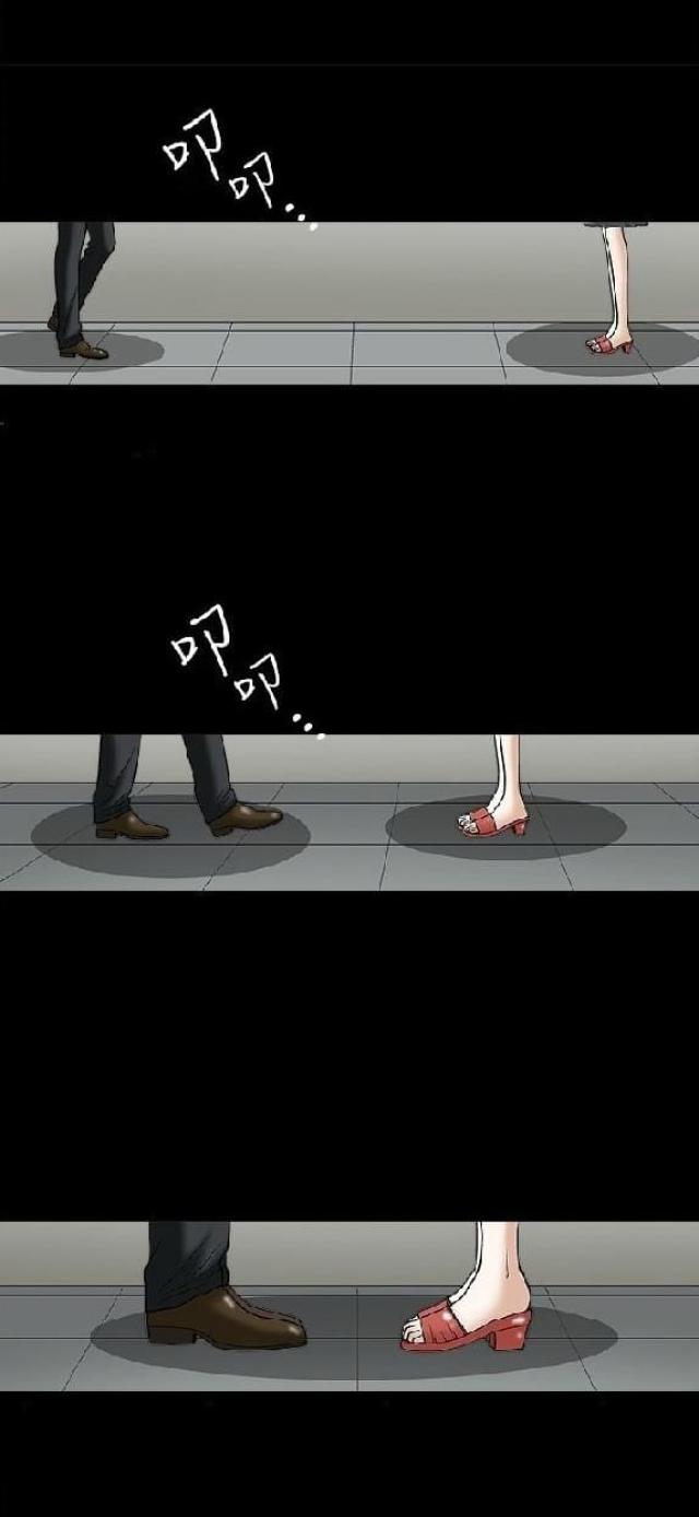 第16话27