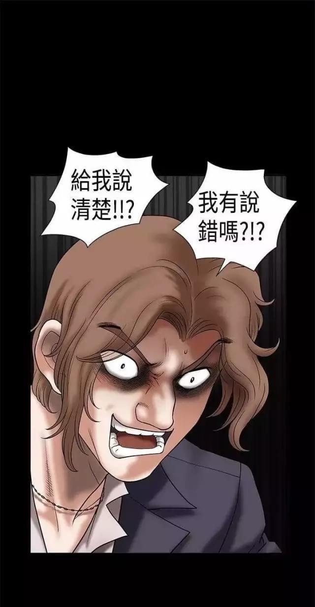 第22话7