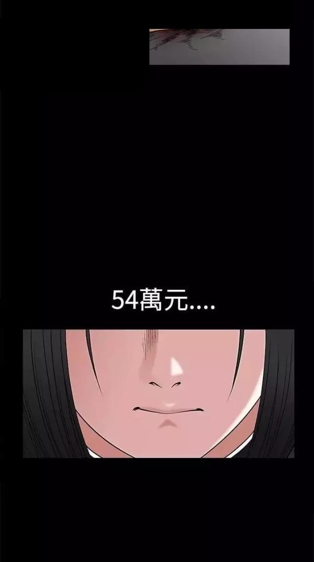 第17话20