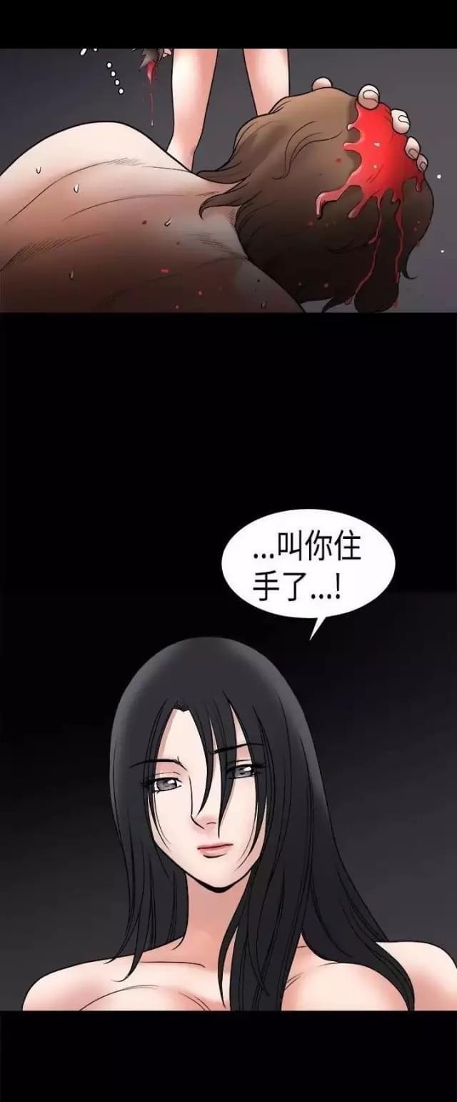 第30话19