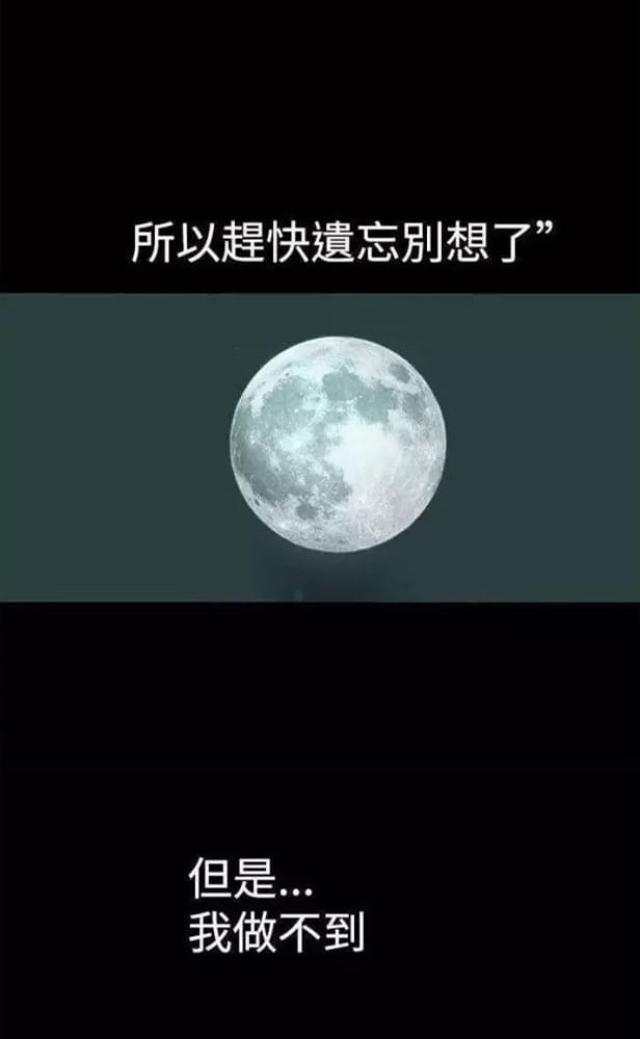 第6话33