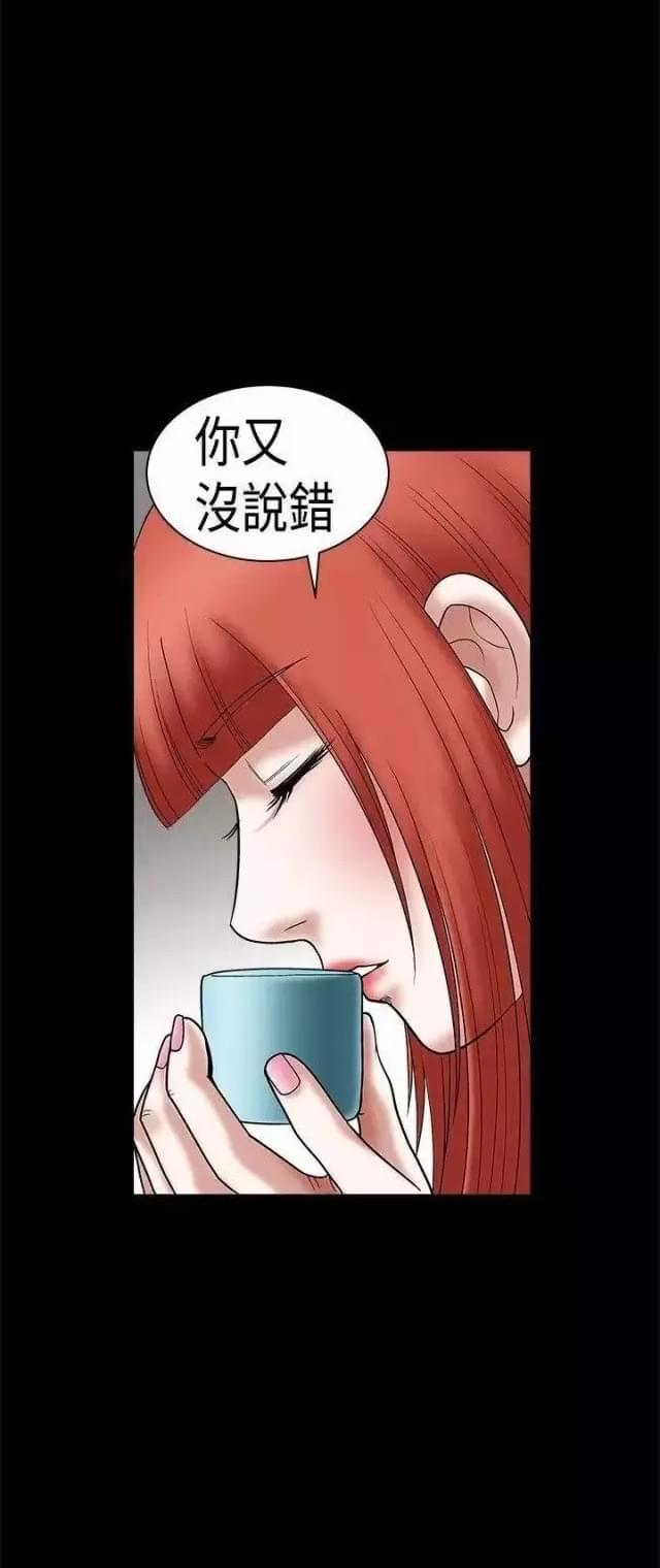 第22话36
