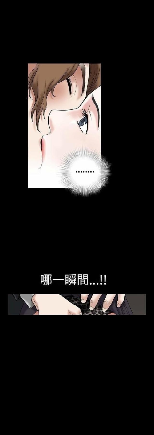 第16话33