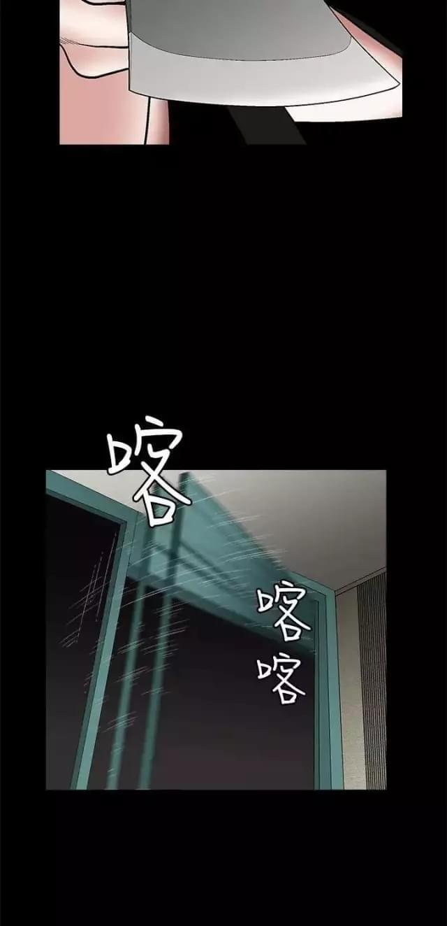 第22话17