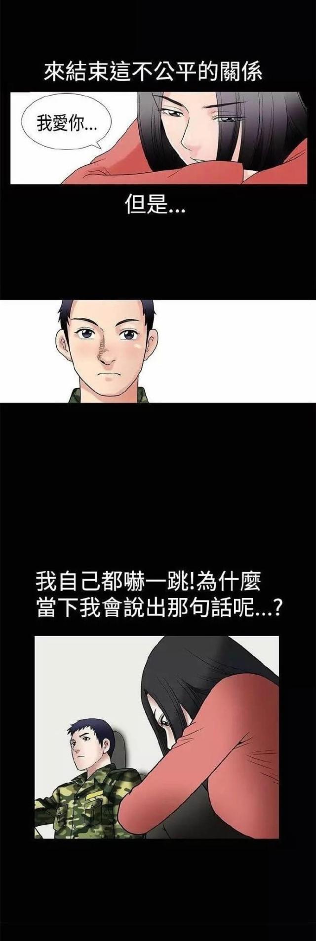 第10话15