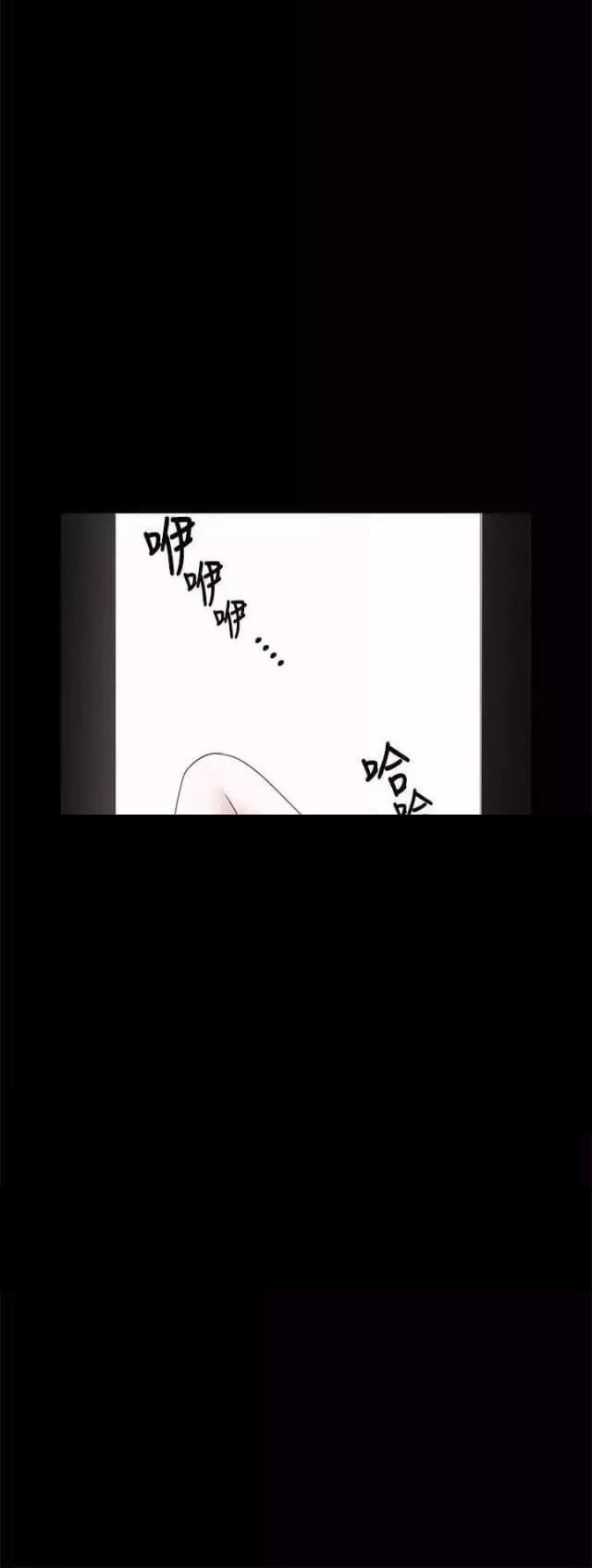 第27话13