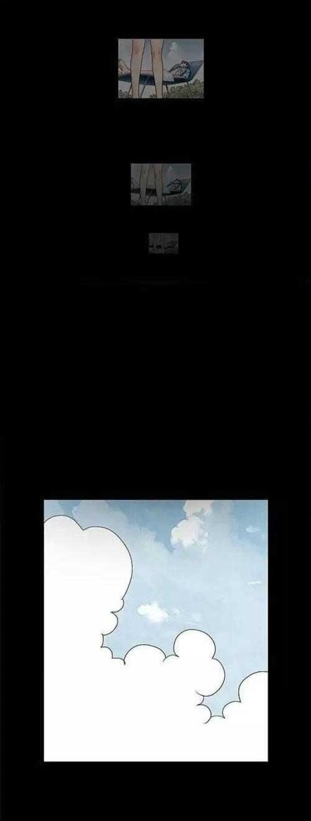 第3话17