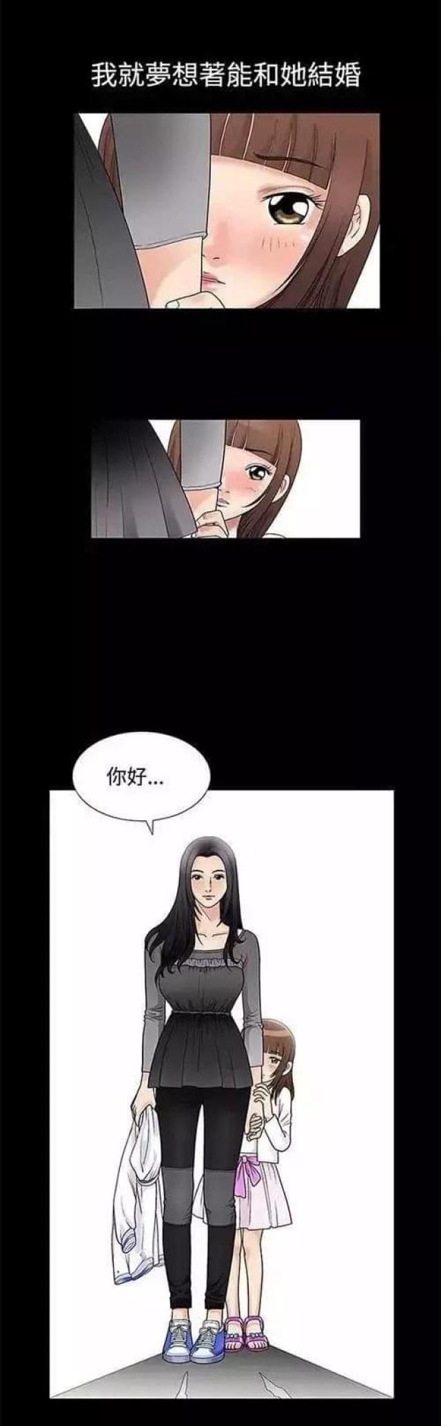 第1话1