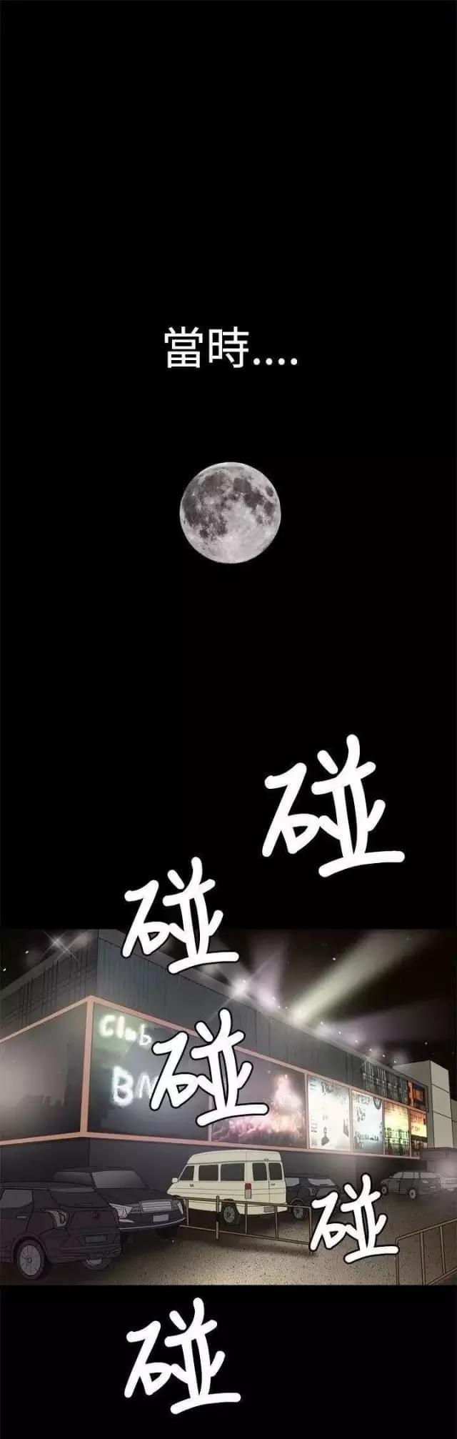 第25话0