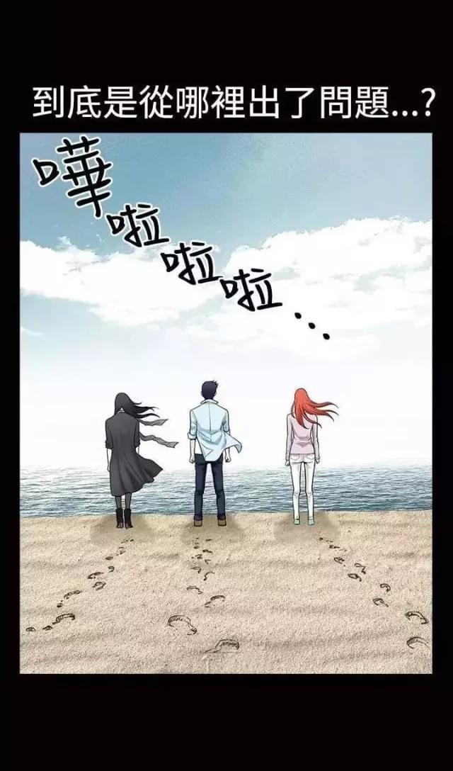 第36话58