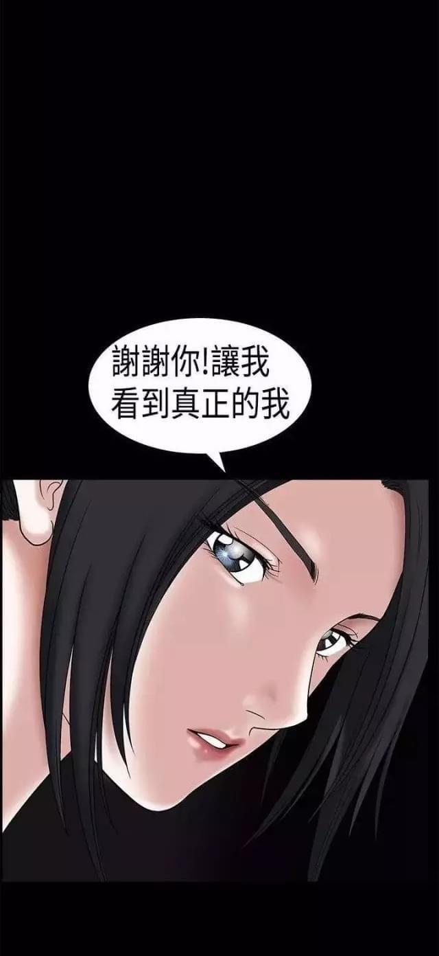 第22话10