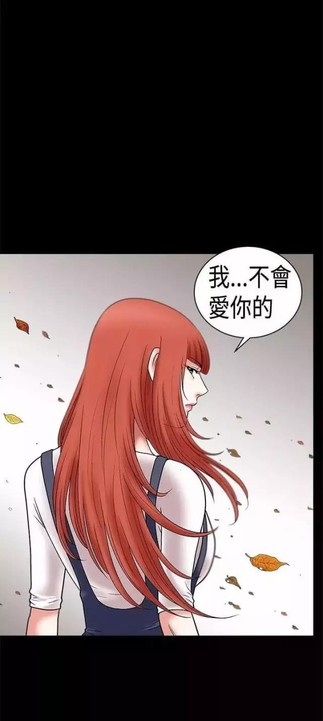 第22话42