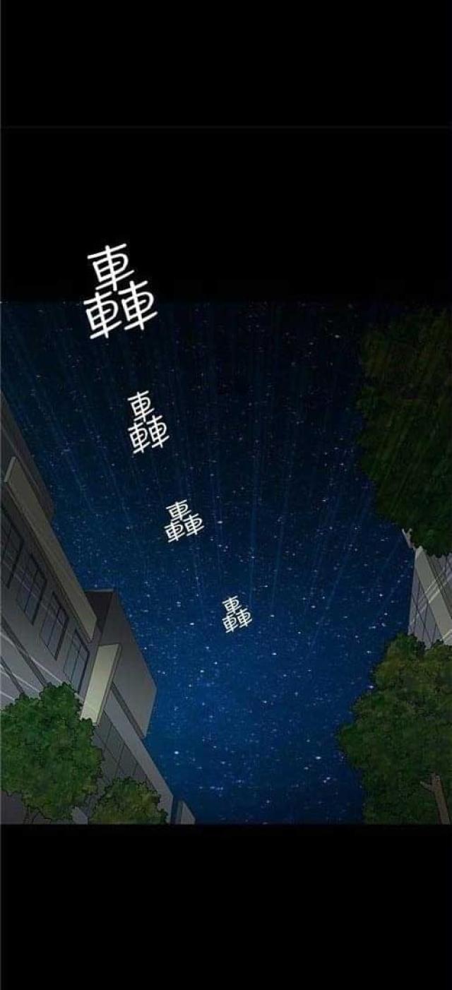 第4话28