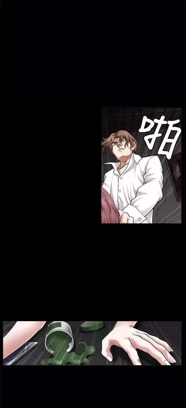 第20话2