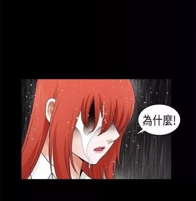 第36话7