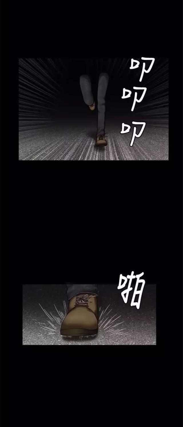 第25话20