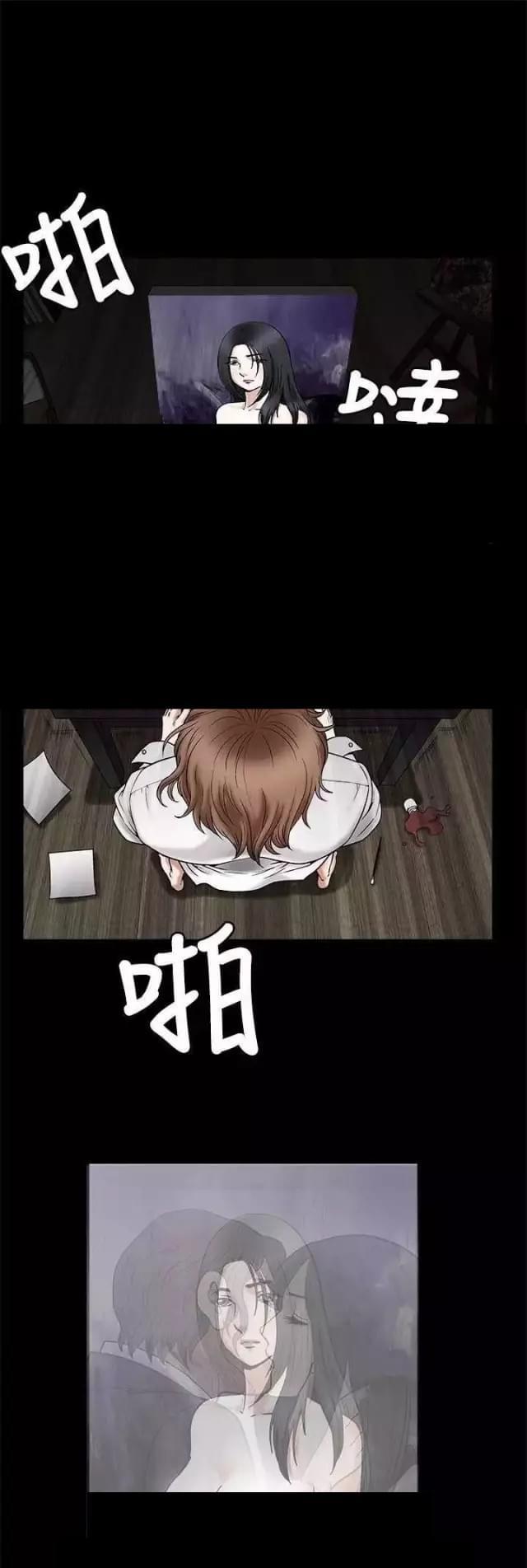 第20话10