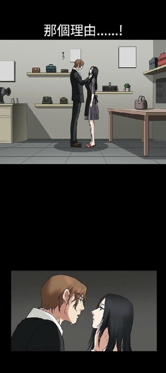 第16话28