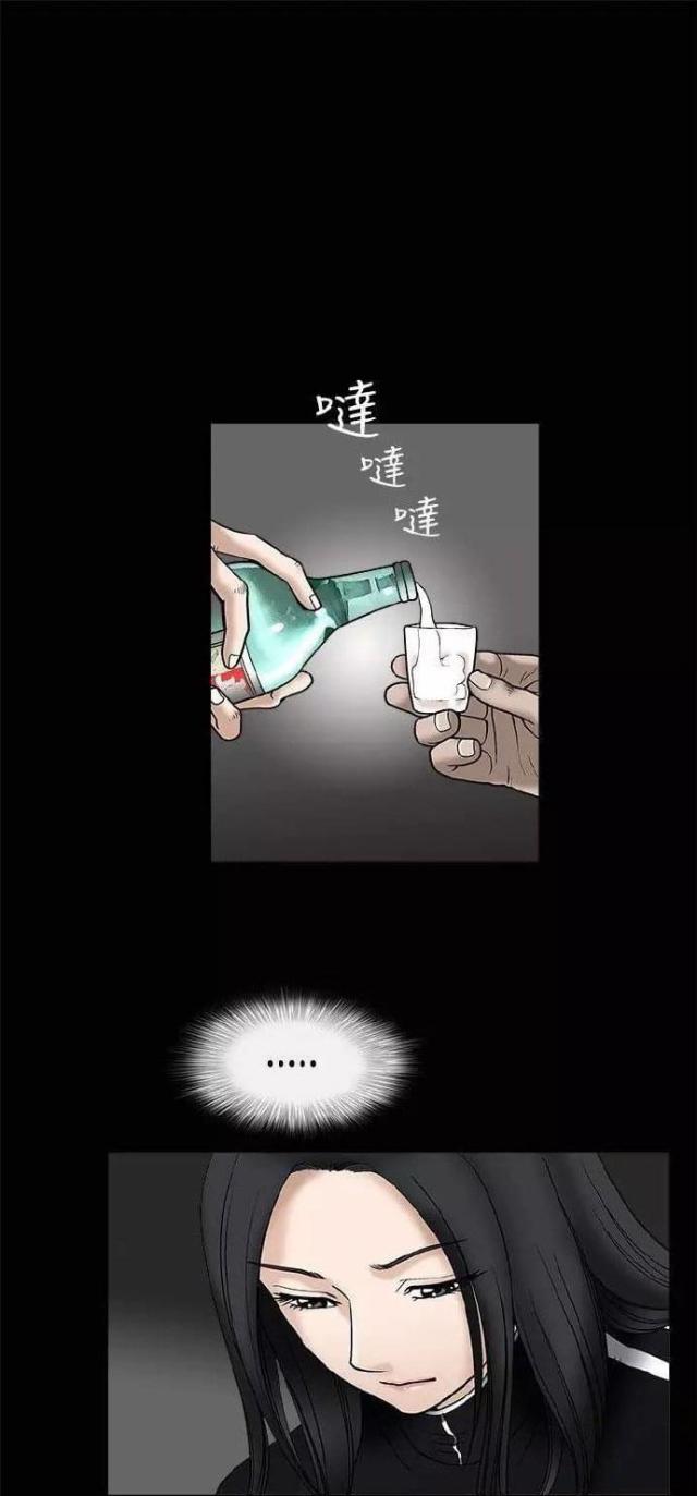 第8话0