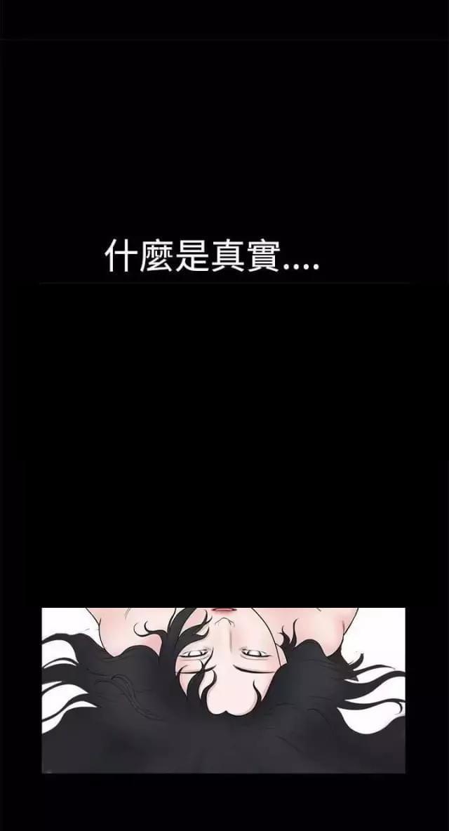 第34话25