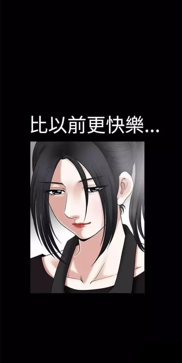 第21话14