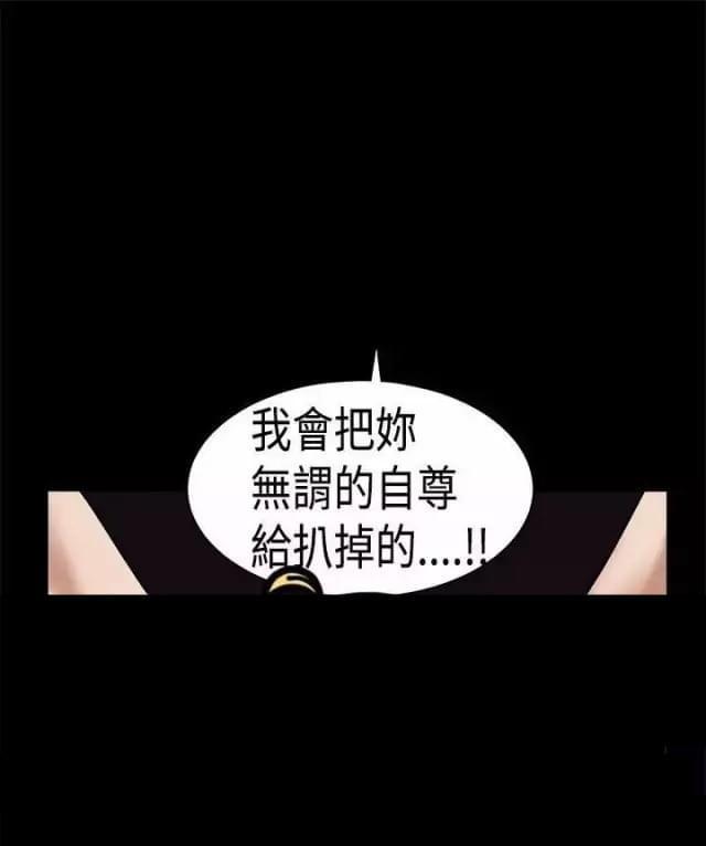 第31话10