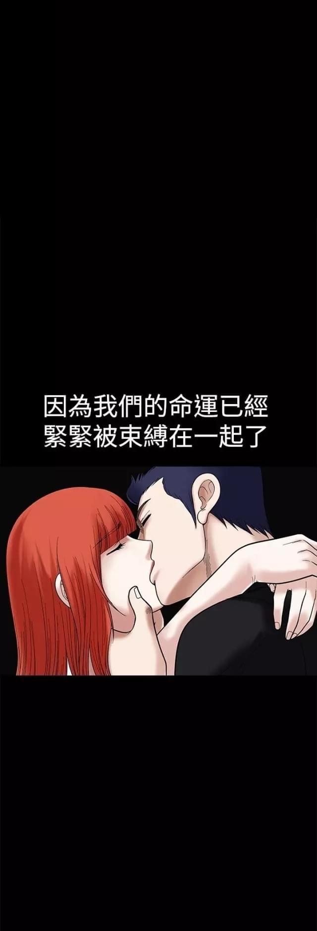 第26话31