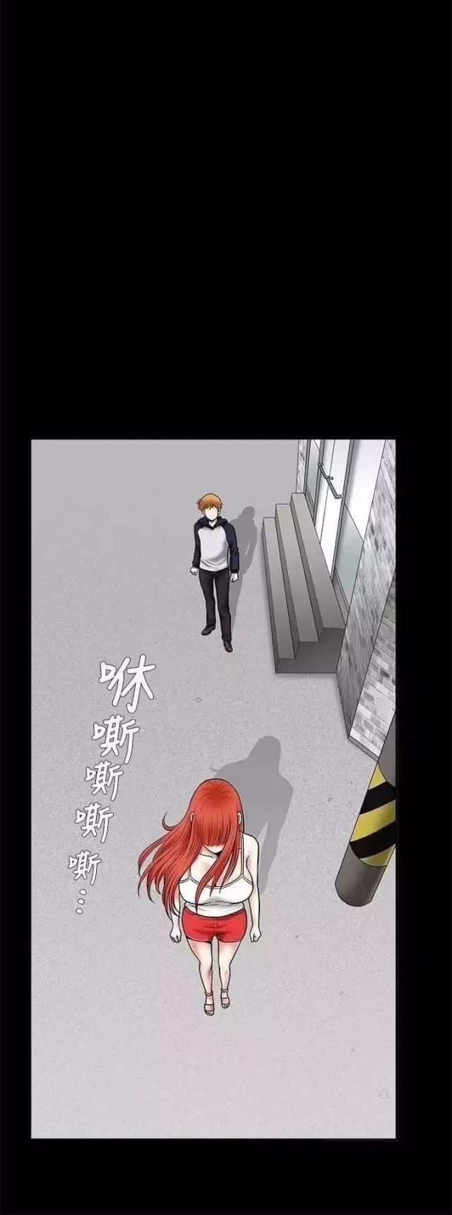 第26话10