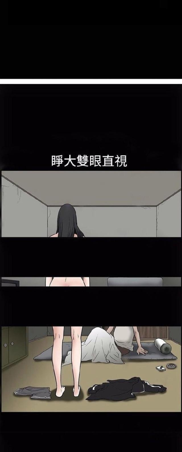 第8话40