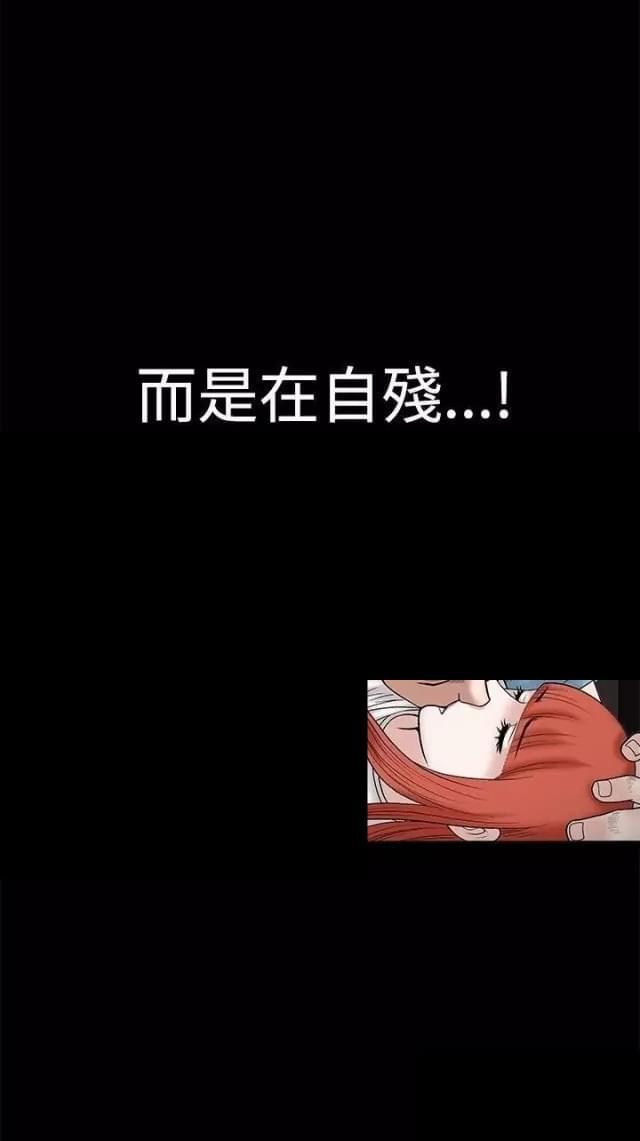 第21话43