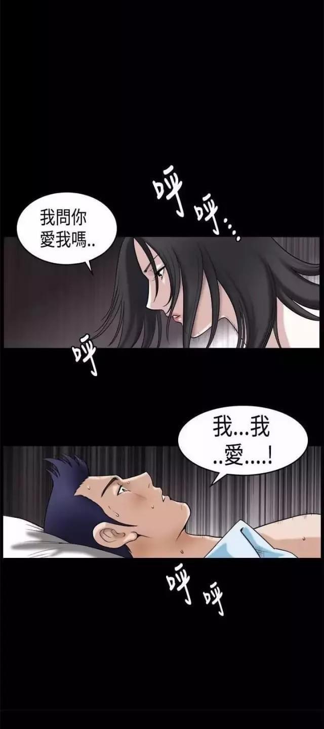 第35话37