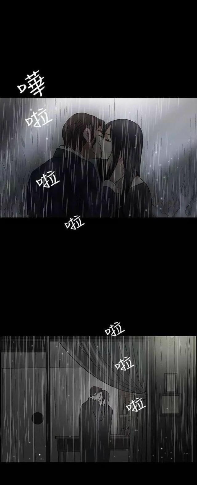 第12话0