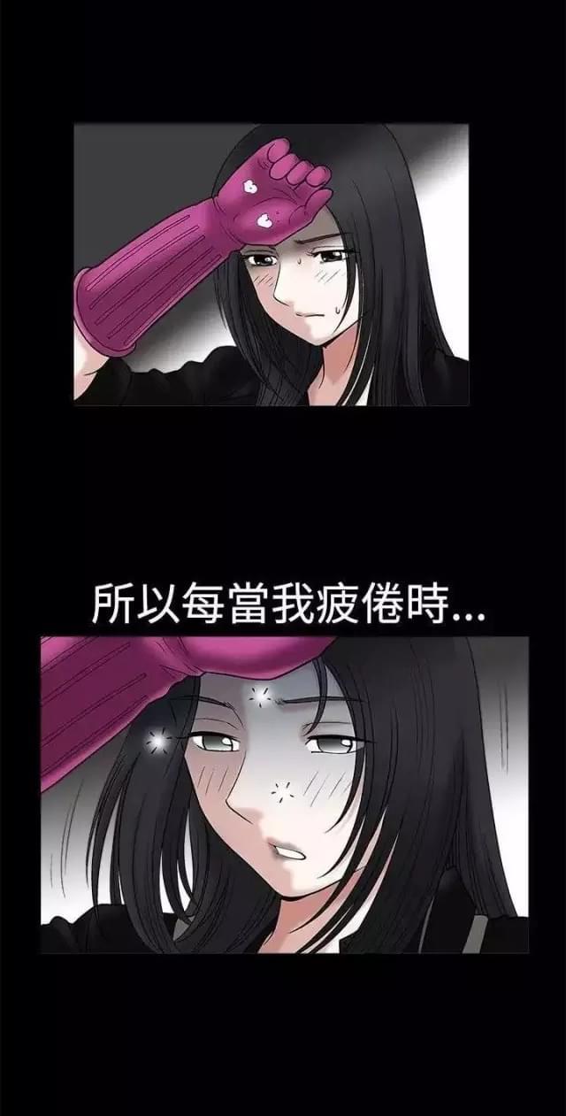 第17话26