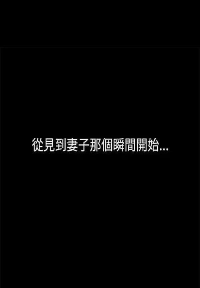 第1话0