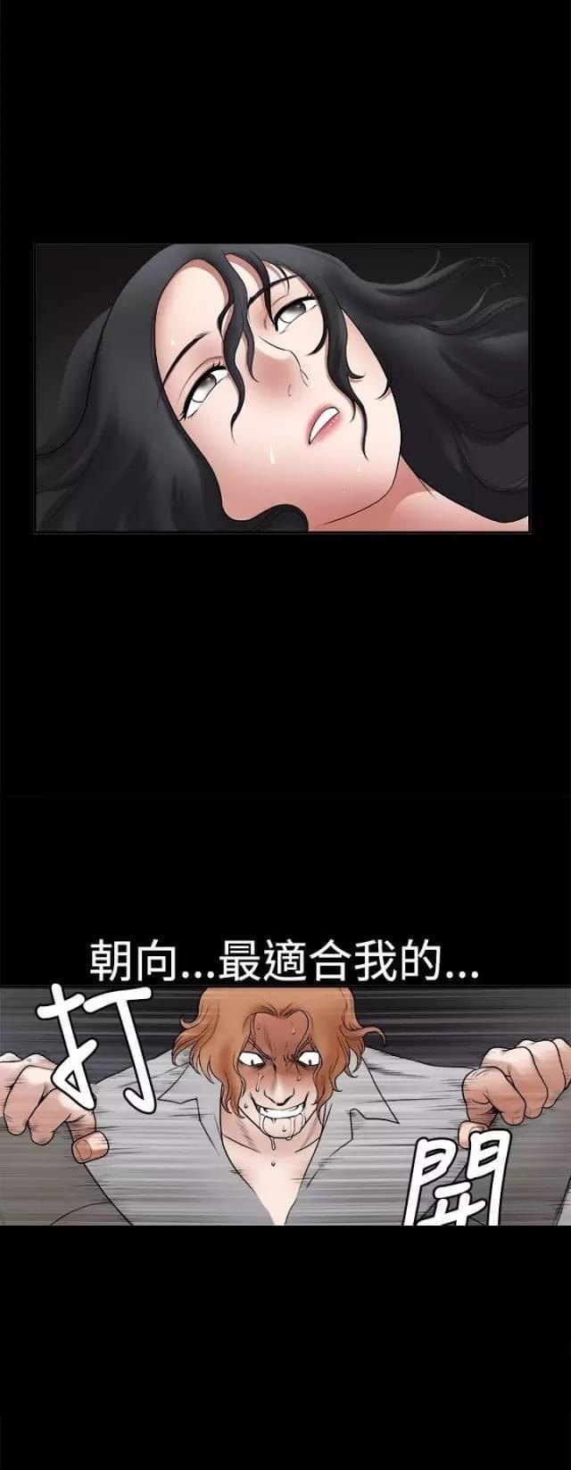 第27话36