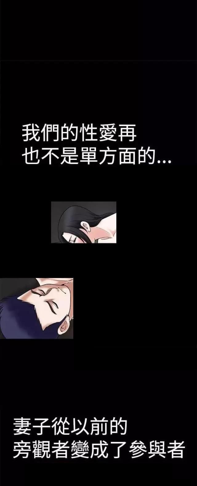 第21话30