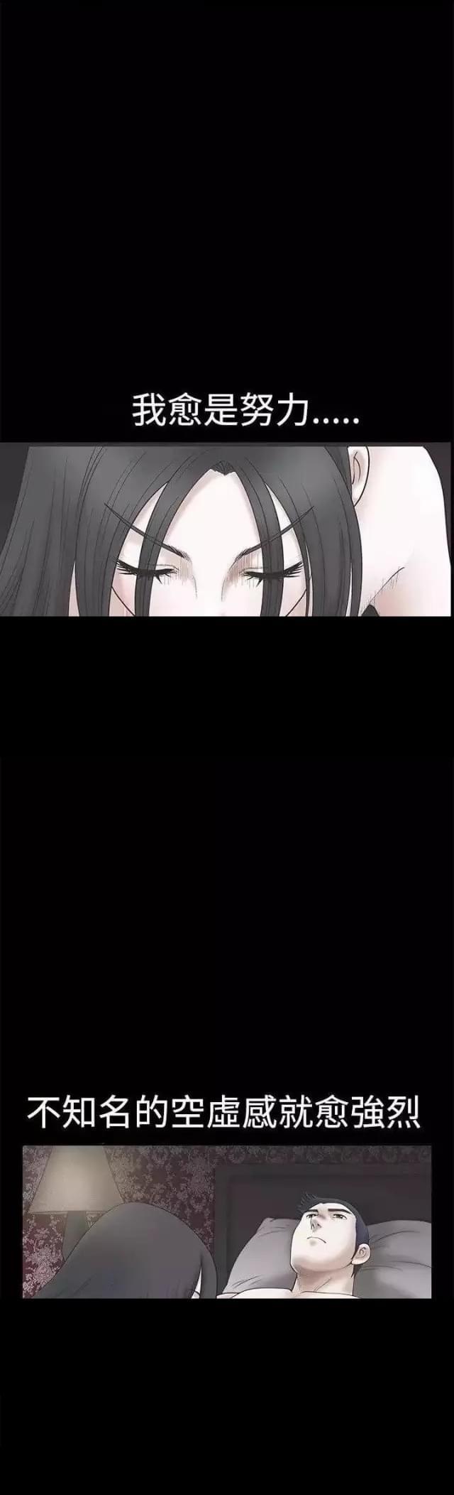 第27话1