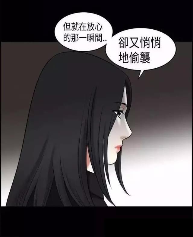 第34话22
