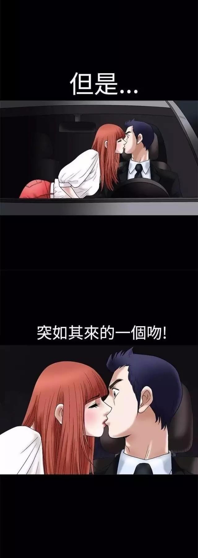 第20话65