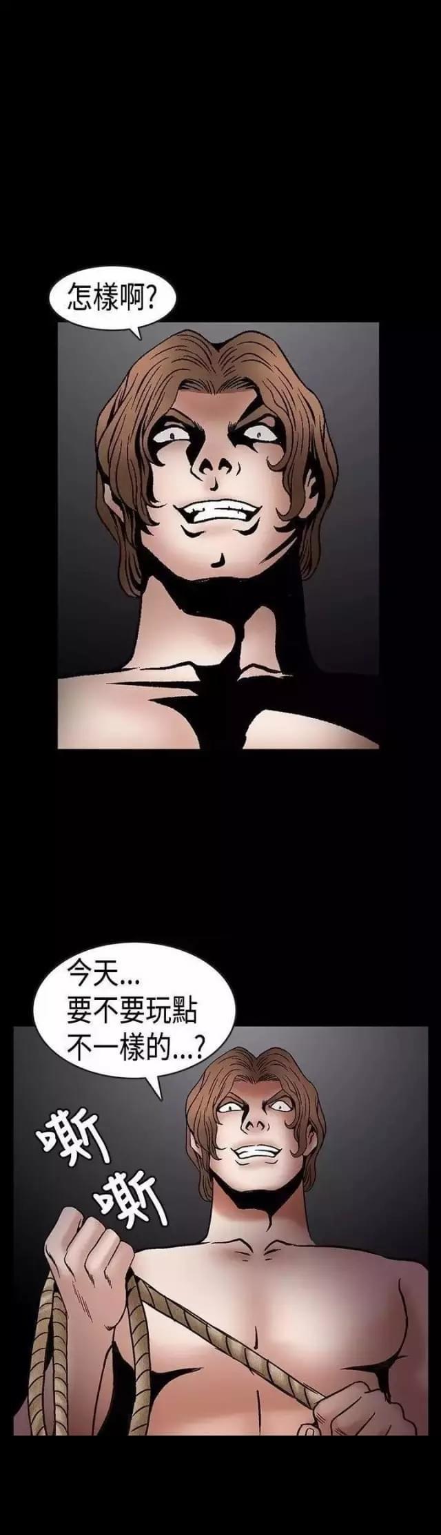 第30话0