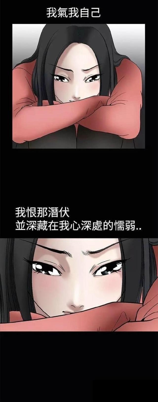 第10话17