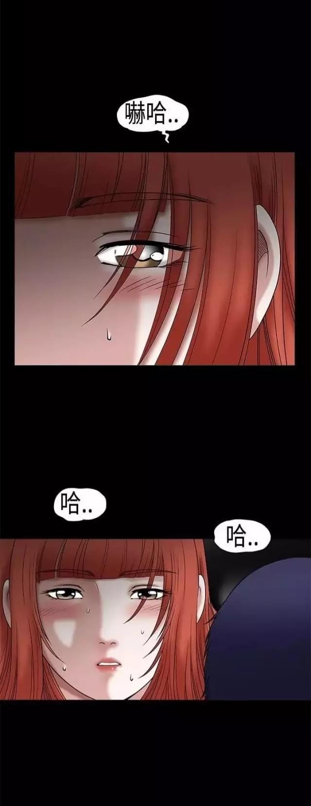 第22话21