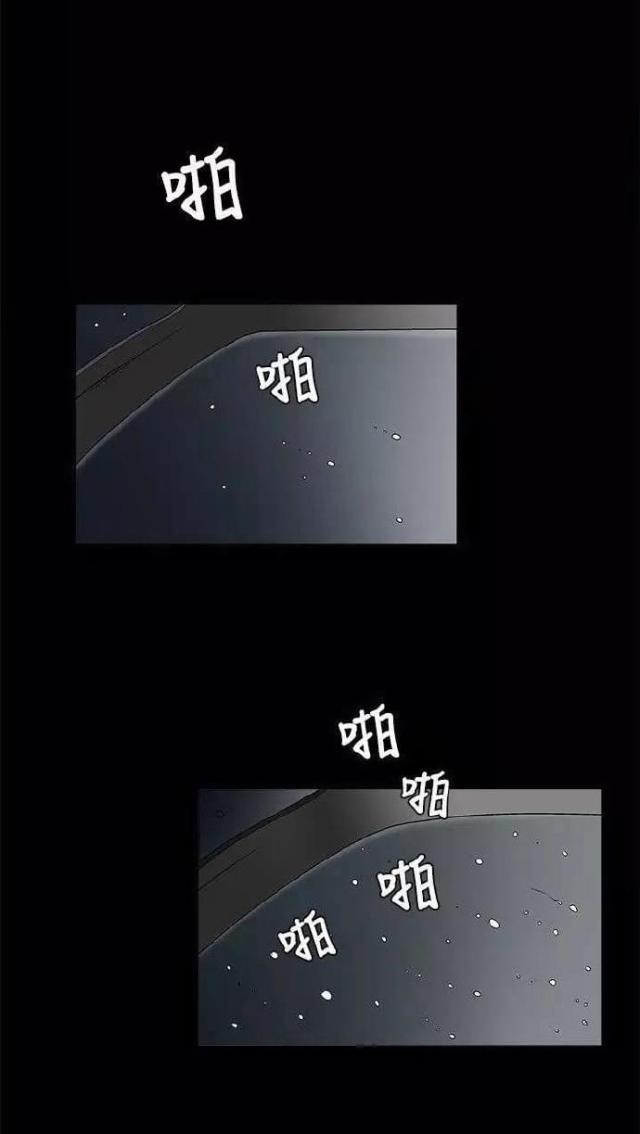 第14话40