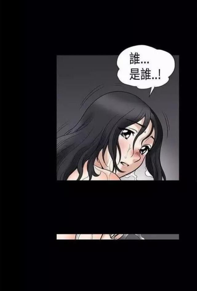 第7话33