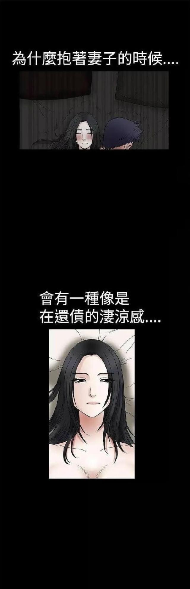 第14话25